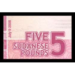 Soudan, P-66, 5 pounds, 2006 - Billet de banque en vente sur Monnaies du Monde SHOP