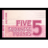 Soudan, P-66, 5 pounds, 2006 - Billet de banque en vente sur Monnaies du Monde SHOP