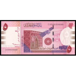 Soudan, P-66, 5 pounds, 2006 - Billet de banque en vente sur Monnaies du Monde SHOP