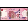 Soudan, P-66, 5 pounds, 2006 - Billet de banque en vente sur Monnaies du Monde SHOP