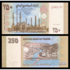 Yemen, P-35, 250 rials, 2009 - Billet de banque en vente sur Monnaies du Monde SHOP
