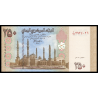 Yemen, P-35, 250 rials, 2009 - Billet de banque en vente sur Monnaies du Monde SHOP