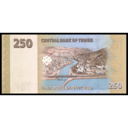 Yemen, P-35, 250 rials, 2009 - Billet de banque en vente sur Monnaies du Monde SHOP