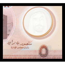 Emirats Arabes Unis, P-36c, 5 dirhams, 2024, polymère - Billet de banque en vente sur Monnaies du Monde SHOP