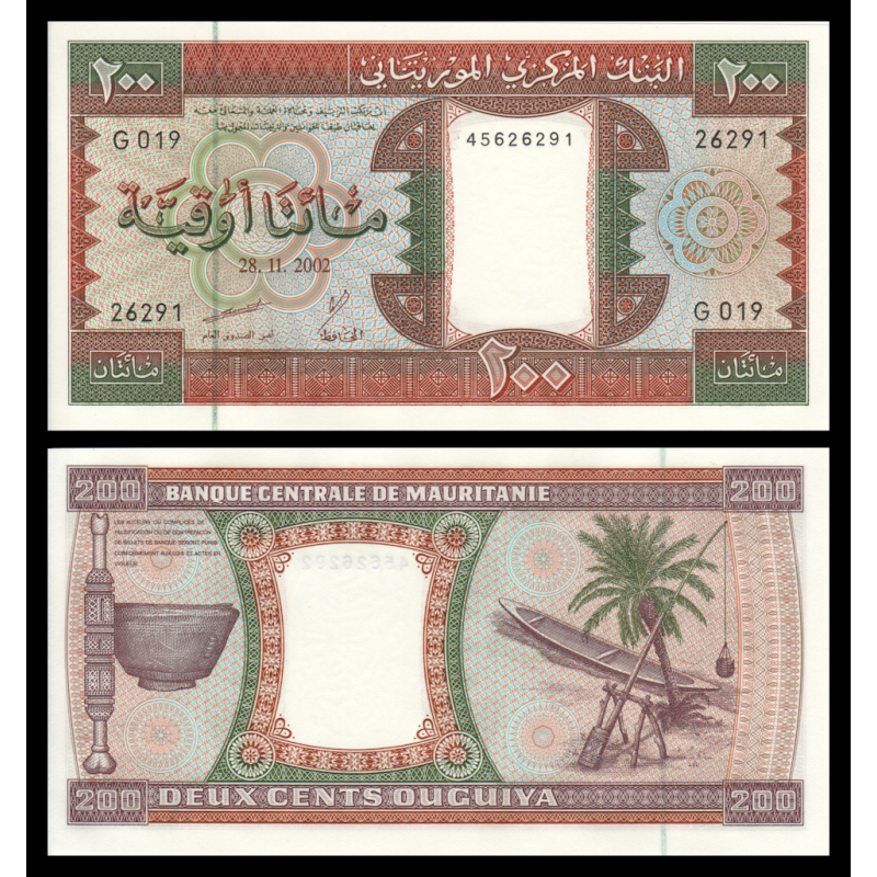Mauritanie, P-05j, 200 ouguiya, 2002 - Billet de banque en vente sur Monnaies du Monde SHOP