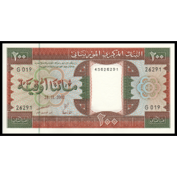Mauritanie, P-05j, 200 ouguiya, 2002 - Billet de banque en vente sur Monnaies du Monde SHOP
