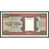 Mauritanie, P-05j, 200 ouguiya, 2002 - Billet de banque en vente sur Monnaies du Monde SHOP