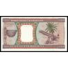 Mauritanie, P-05j, 200 ouguiya, 2002 - Billet de banque en vente sur Monnaies du Monde SHOP
