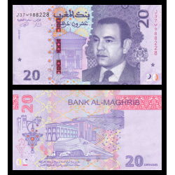 Maroc, P-w79, 20 dirham, 2023 - Billet de banque en vente sur Monnaies du Monde SHOP