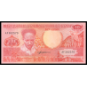 Suriname, P-131b, 10 gulden, 1988 - Billet de banque en vente sur Monnaies du Monde SHOP