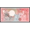 Suriname, P-131b, 10 gulden, 1988 - Billet de banque en vente sur Monnaies du Monde SHOP
