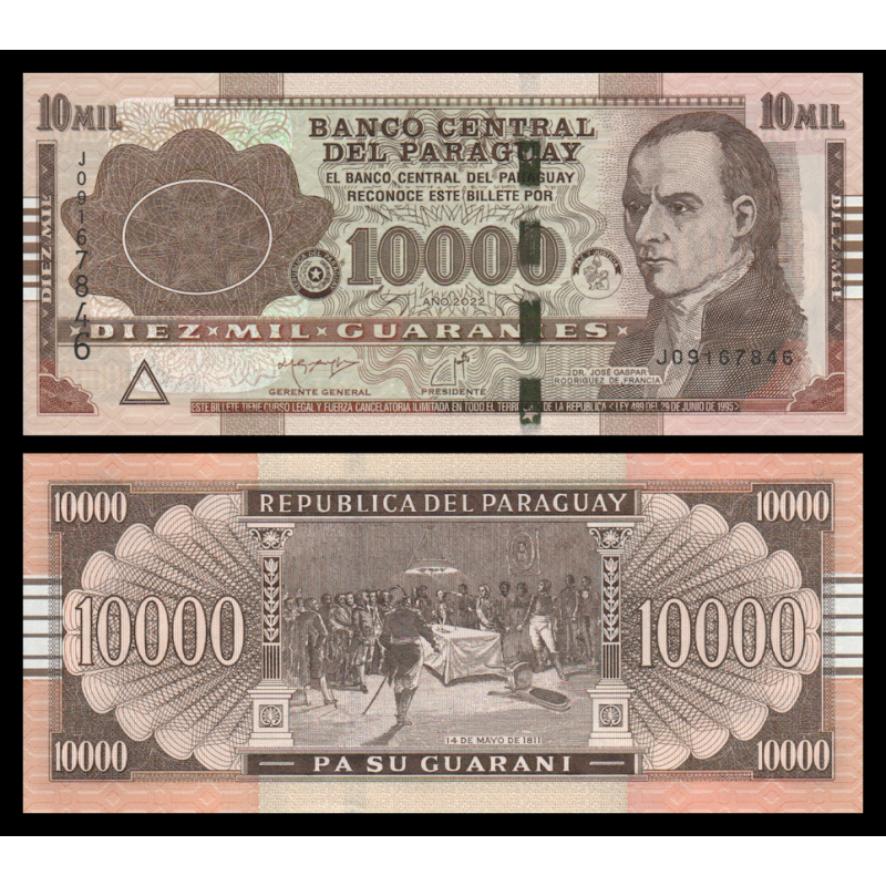 Paraguay, P-A238c, 10.000 guaranies, 2022 - Billet de banque en vente sur Monnaies du Monde SHOP