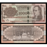 Paraguay, P-A238c, 10.000 guaranies, 2022 - Billet de banque en vente sur Monnaies du Monde SHOP