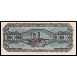 Grèce, P-127a2, 1.000.000 drachmai, 1944 - Billet de banque en vente sur Monnaies du Monde SHOP