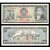 Pérou, P-108, 100 soles de oro, 1975 - Billet de banque en vente sur Monnaies du Monde SHOP