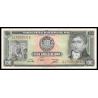 Pérou, P-108, 100 soles de oro, 1975 - Billet de banque en vente sur Monnaies du Monde SHOP