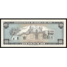 Pérou, P-108, 100 soles de oro, 1975 - Billet de banque en vente sur Monnaies du Monde SHOP