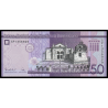 Rép Dominicaine, P-189i, 50 pesos, 2023 - Billet de banque en vente sur Monnaies du Monde SHOP
