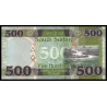 Soudan du Sud, P-16d, 500 pounds, 2023 - Billet de banque en vente sur Monnaies du Monde SHOP