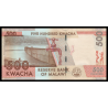 Malawi, P-66e, 500 kwacha, 2020 - Billet de banque en vente sur Monnaies du Monde SHOP
