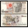 Brésil, P-234, 50.000 cruzeiros, 1991 - Billet de banque en vente sur Monnaies du Monde SHOP