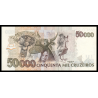 Brésil, P-234, 50.000 cruzeiros, 1991 - Billet de banque en vente sur Monnaies du Monde SHOP