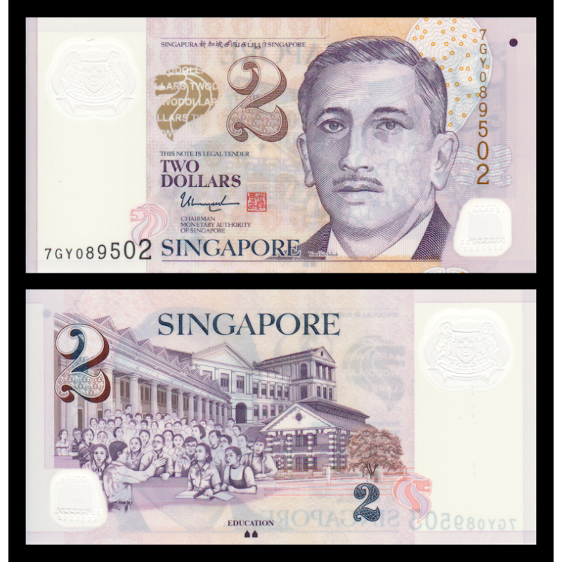 Singapour, P-46m, 2 dollars, 2022, polymère - Billet de banque en vente sur Monnaies du Monde SHOP