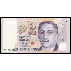 Singapour, P-46m, 2 dollars, 2022, polymère - Billet de banque en vente sur Monnaies du Monde SHOP