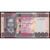Soudan du Sud, P-w21, 1 000 South Sudan Pounds, 2024 - Billet de banque en vente sur Monnaies du Monde SHOP