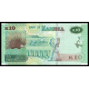 Zambie, P-58d, 10 kwacha, 2022 - Billet de banque en vente sur Monnaies du Monde SHOP