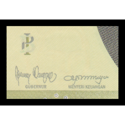 Indonésie, P-154f, 1 000 rupiah, 2021 - Billet de banque en vente sur Monnaies du Monde SHOP