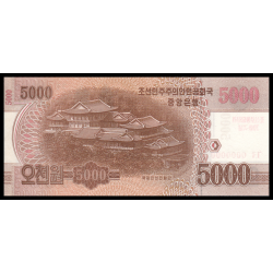C, P-CS19s, 5 000 won, 2013 - Billet de banque en vente sur Monnaies du Monde SHOP