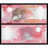 Philippines, P-w237, 50 piso, 2025, polymère - Billet de banque en vente sur Monnaies du Monde SHOP