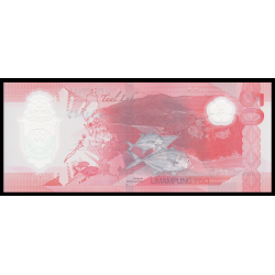 Philippines, P-w237, 50 piso, 2025, polymère - Billet de banque en vente sur Monnaies du Monde SHOP
