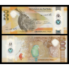 Philippines, P-w240, 500 piso, 2024, polymère - Billet de banque en vente sur Monnaies du Monde SHOP