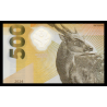 Philippines, P-w240, 500 piso, 2024, polymère - Billet de banque en vente sur Monnaies du Monde SHOP