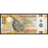 Philippines, P-w240, 500 piso, 2024, polymère - Billet de banque en vente sur Monnaies du Monde SHOP