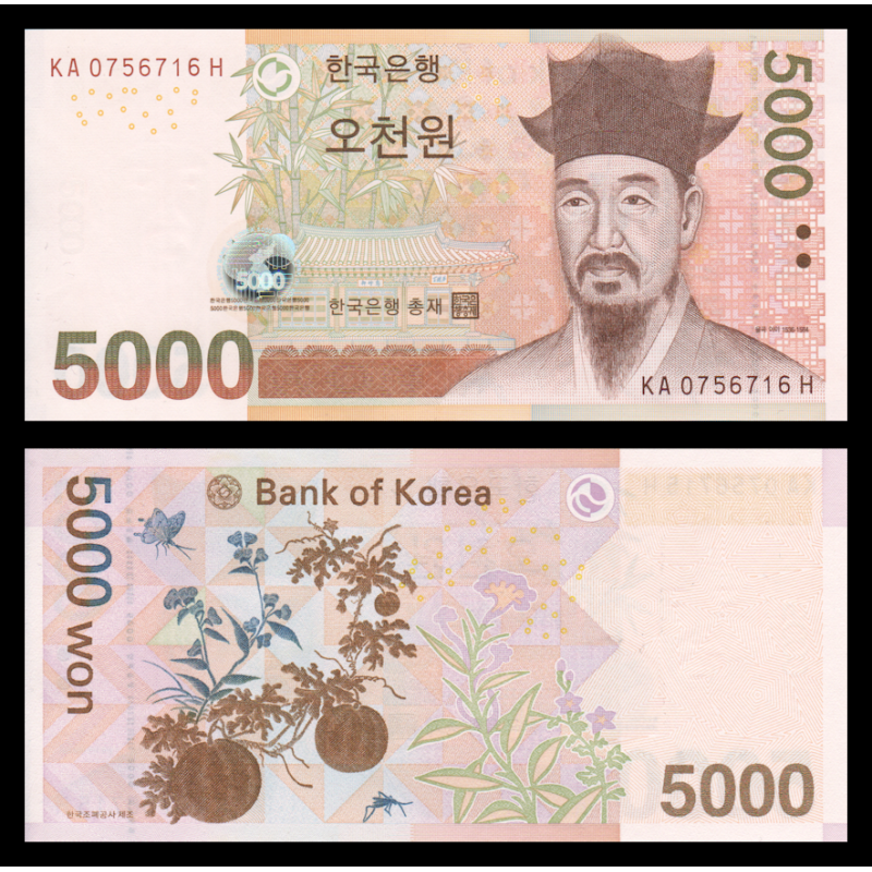 C oré e du Sud, P-55, 5 000 won, 2006 - Billet de banque en vente sur Monnaies du Monde SHOP