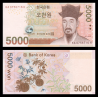 C oré e du Sud, P-55, 5 000 won, 2006 - Billet de banque en vente sur Monnaies du Monde SHOP