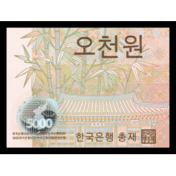 C oré e du Sud, P-55, 5 000 won, 2006 - Billet de banque en vente sur Monnaies du Monde SHOP