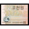 C oré e du Sud, P-55, 5 000 won, 2006 - Billet de banque en vente sur Monnaies du Monde SHOP