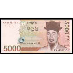 C oré e du Sud, P-55, 5 000 won, 2006 - Billet de banque en vente sur Monnaies du Monde SHOP
