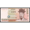 C oré e du Sud, P-55, 5 000 won, 2006 - Billet de banque en vente sur Monnaies du Monde SHOP