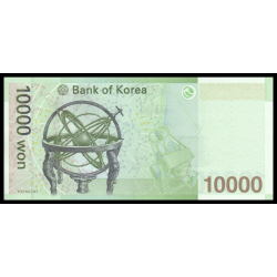 C oré e du Sud, P-56, 10 000 won, 2007 - Billet de banque en vente sur Monnaies du Monde SHOP