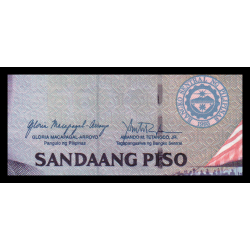 Philippines, P-199, 100 piso, 2008 - Billet de banque en vente sur Monnaies du Monde SHOP
