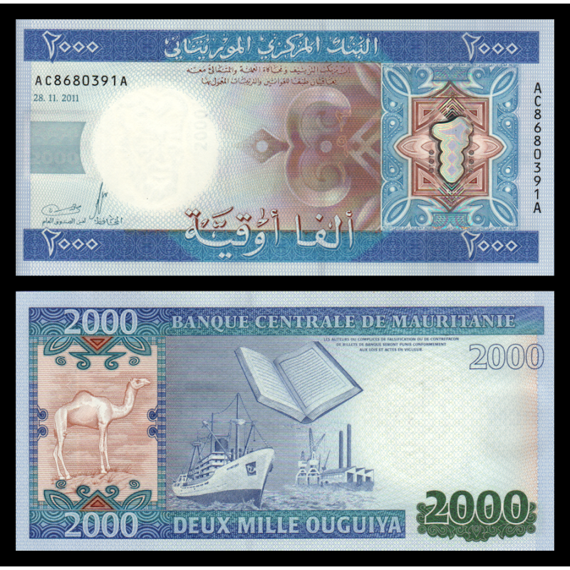 Mauritanie, P-20, 2 000 ouguiya, 2011 - Billet de banque en vente sur Monnaies du Monde SHOP