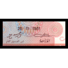 Mauritanie, P-03D, 1 000 ouguiya, 1981 - Billet de banque en vente sur Monnaies du Monde SHOP