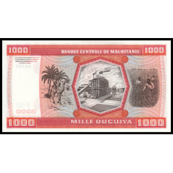Mauritanie, P-03D, 1 000 ouguiya, 1981 - Billet de banque en vente sur Monnaies du Monde SHOP