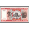Mauritanie, P-03D, 1 000 ouguiya, 1981 - Billet de banque en vente sur Monnaies du Monde SHOP