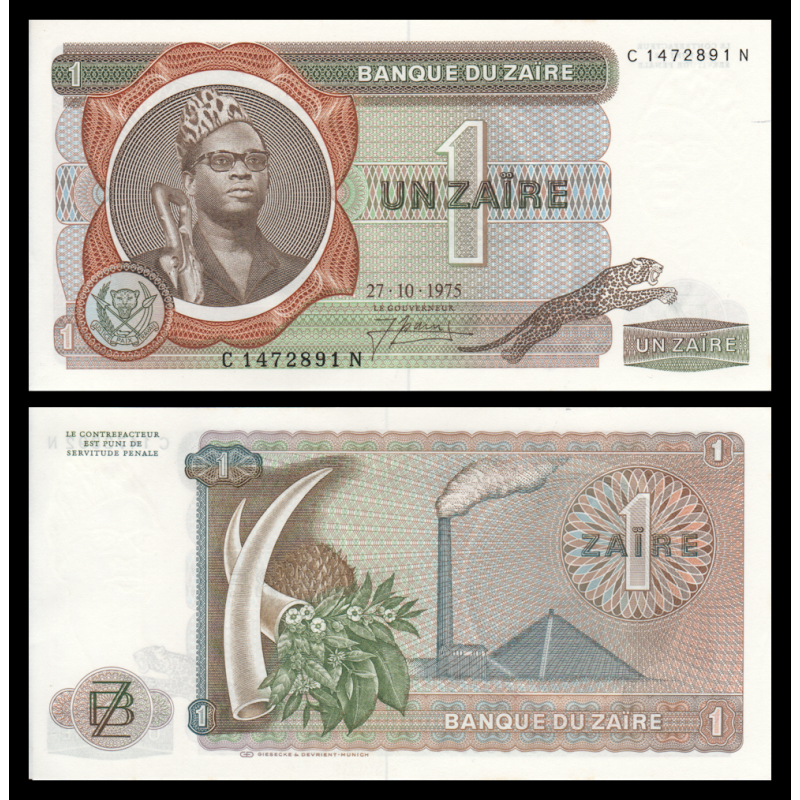 Zaïre, P-18d, 1 zaïre, 1975 - Billet de banque en vente sur Monnaies du Monde SHOP
